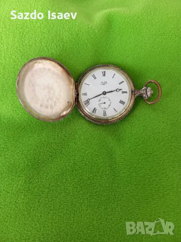 джобен часовник 