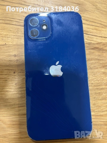 iPhone 12 128gb, снимка 6 - Apple iPhone - 53759991