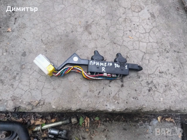 Бутон - Копче Ел. Стъкла Преден Десен За Нисан Примера 1991г / Nisan Primera 1991y