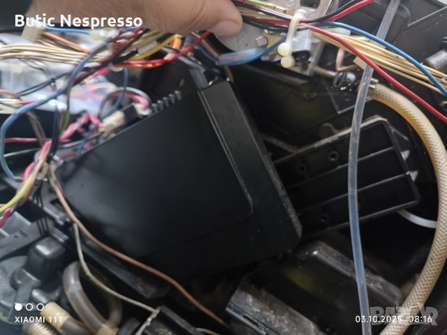 редуктор Движение Мелита