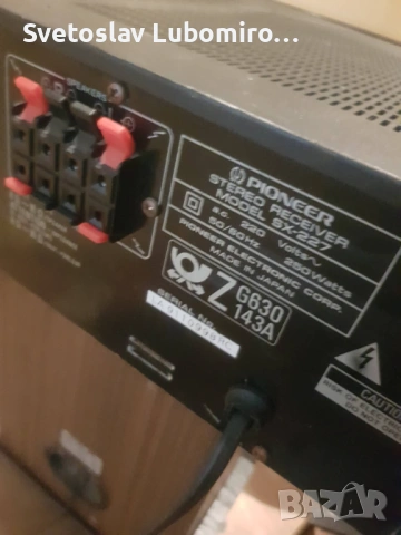 Разни , снимка 4 - Ресийвъри, усилватели, смесителни пултове - 54024715
