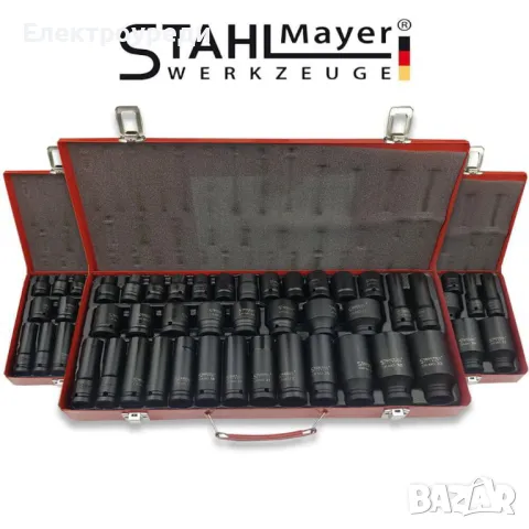 Немски Ударни Вложки 1/2" Stahlmayer 35 Части - стандартни + дълбоки вложки, снимка 1 - Други инструменти - 49128860