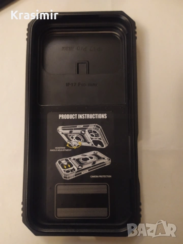 Калъф IPHONE 17 PRO MAX  , снимка 4 - Калъфи, кейсове - 53357790