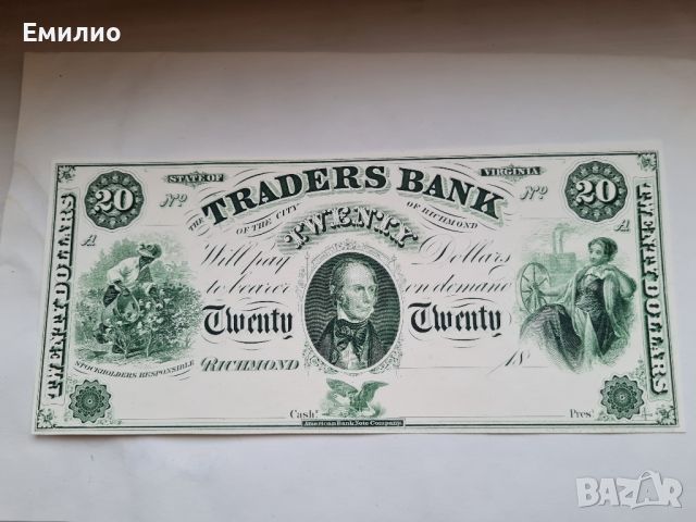RARE. USA. 20 DOLLARS RICHMOND. TRADERS BANK. 1800' ERA.UNC