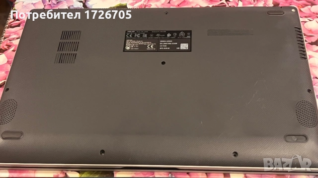 ASUS M509DA / Ryzen 5 / 8GB RAM / 256GB SSD / Vega 8 / Windows 11 Pro, снимка 10 - Лаптопи за работа - 53767578