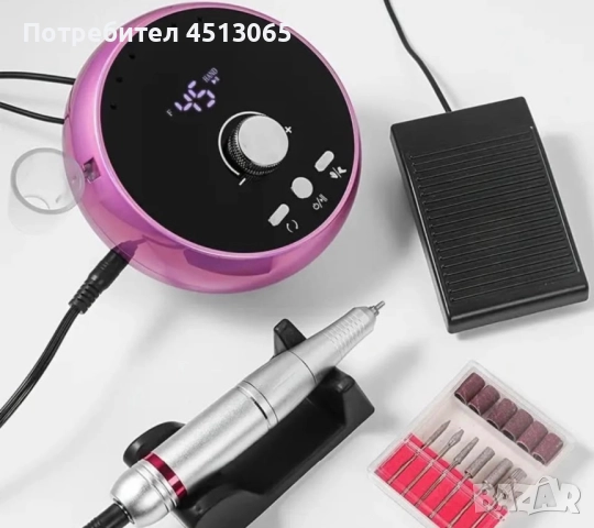 Фрезери за маникюр и педикюр