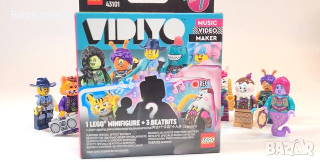 ЛЕГО LEGO VIDIYO 43101 пълна серия, снимка 2 - Образователни игри - 45262398
