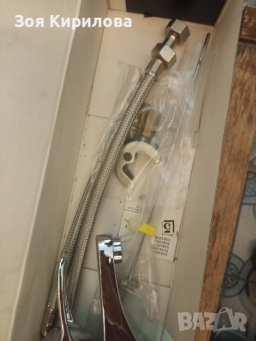 Пълен к-т италиянска батерия за чешма , снимка 6 - Други - 52562970