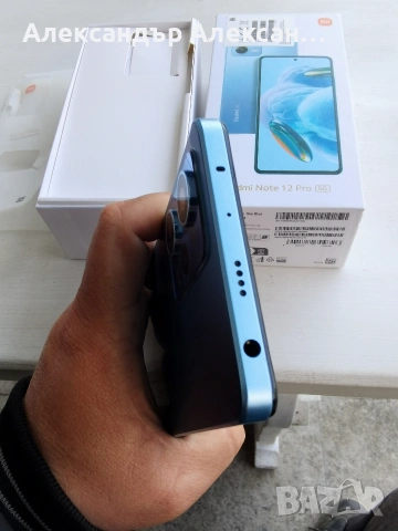 Redmi Note 12pro 5G 256/8+8, снимка 10 - Xiaomi - 53880433