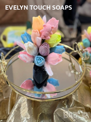 букет лалета за 8 март от сапун като малки шедьоври!, снимка 9 - Козметика за тяло - 53360764