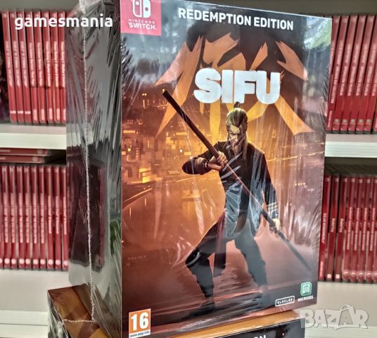 [Nintendo Switch] ! СУПЕР цена ! Gylt - Standart edition, снимка 17 - Игри за Nintendo - 45994021