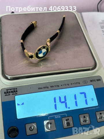 Златна гривна BMW  14к нова