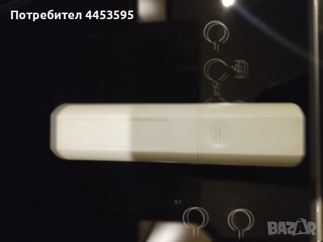 SONY RMT-CE95AD, снимка 2 - Дистанционни - 53624511