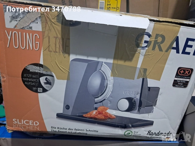 машина за рязане на колбаси 