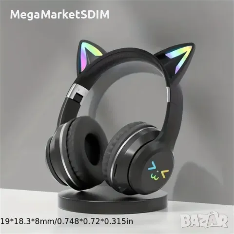 Цветни слушалки с котешки уши, снимка 1 - Bluetooth слушалки - 47171393