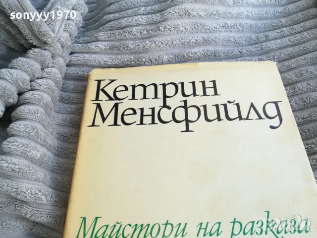 градинско увеселение 0701251131, снимка 8 - Други - 48584315