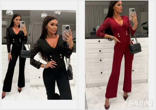 Дамски Стилен Гащеризон С Дантелени Ръкави - 2 Налични Цвята Код D2340