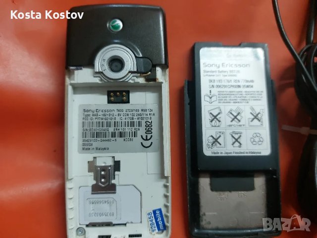 sonyericsson T630, снимка 4 - Sony Ericsson - 47016442