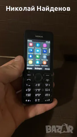 Nokia 206 перфектна +нова батерия, снимка 5 - Nokia - 49122022