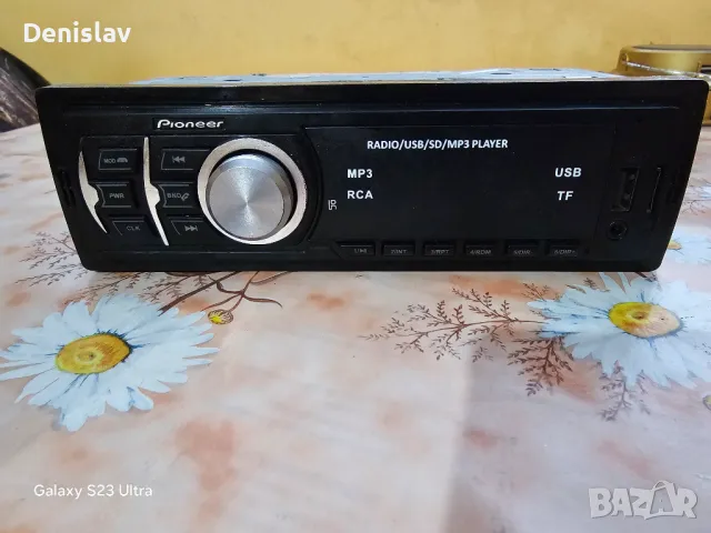 Продавам SD PIONEER, снимка 1 - Аксесоари и консумативи - 48296110