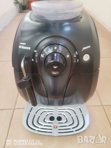 Philips Saeco xsmall за части