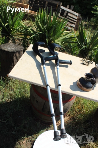 Френски патерици 