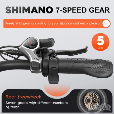 Електрически велосипед/колело EMOKO EC27 500W 17.5AH, снимка 4 - Велосипеди - 52055577