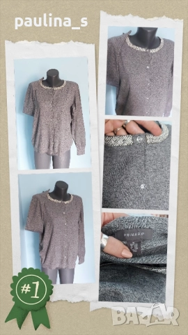 Три различни броя / Маркова дамска жилетка / голям размер , снимка 3 - Жилетки - 51869129