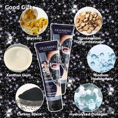 Маска с активен въглен и колаген Peel Off Glitter, снимка 6 - Козметика за лице - 51187331