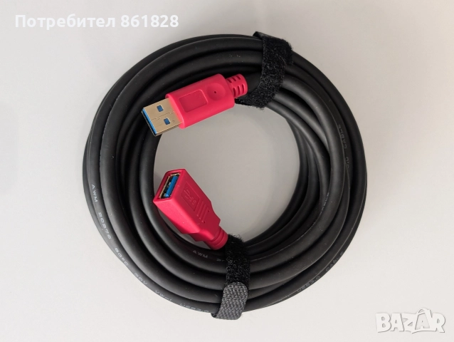 USB 3.0 кабел удължител - 5 метра, USB A мъжки - USB A женски
