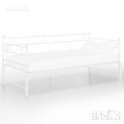 vidaXL Рамка за легло, разтегателен диван, бяла, метал, 90x200 см(SKU:324756, снимка 1 - Спални и легла - 45648118