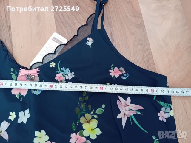 Ted Baker XL потник, снимка 4 - Потници - 45482340