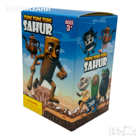 Колекционерски фигурки Italian Brainrot – Tung Tung Tung Sahur 487048, снимка 3 - Фигурки - 51142630