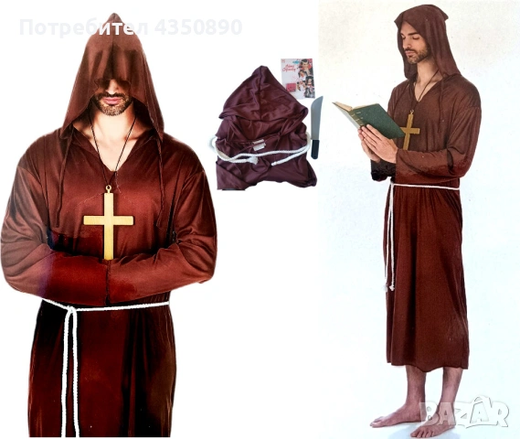 Монашеска роба от средновековен ренесанс - Код: М-1750