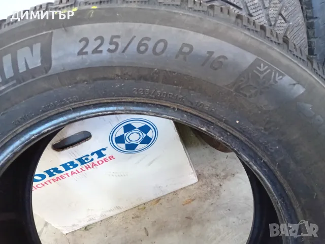 2 бр.зимни гуми Michelin 225 60 16 dot4119 цената е за брой!, снимка 5 - Гуми и джанти - 47181881