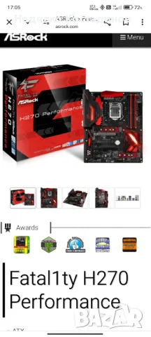 Геймърско дъно за компютър asrock h270 fatality Performance, снимка 2 - Дънни платки - 48180308