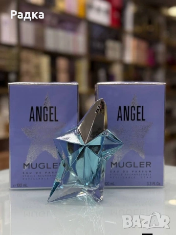 продавам парфюми , снимка 12 - Унисекс парфюми - 53766673