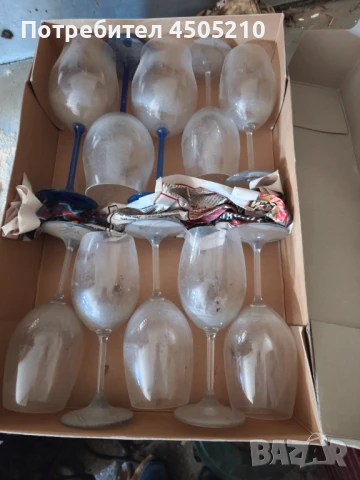 Продавам чаши за вино ,коктейли, шампанско ,Бохемия ,Чехия, снимка 3 - Обзавеждане за заведение - 50688344