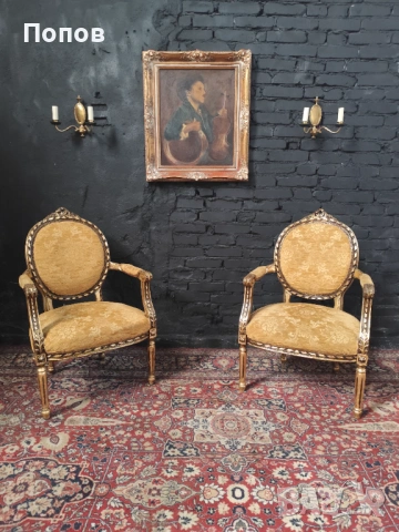 Салонен комплект стил Луи XVI, снимка 15 - Дивани и мека мебел - 53395200