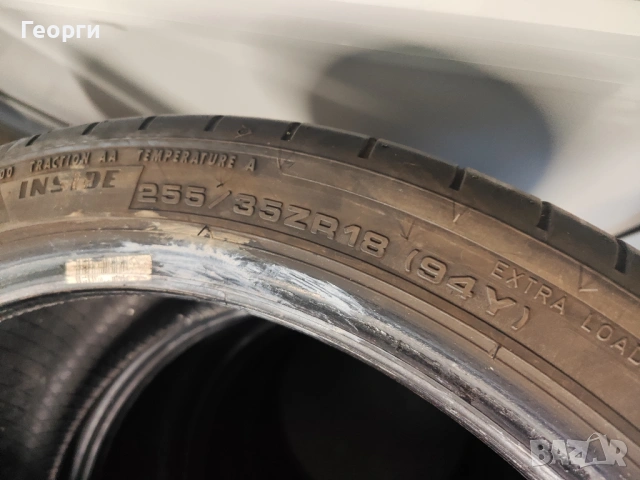 4бр.летни гуми 235/40/18-255/35/18 Dunlop спорт пакет, снимка 8 - Гуми и джанти - 54194557