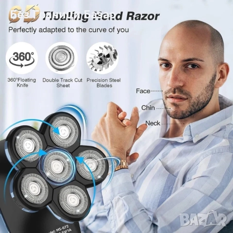 Нова Електрическа самобръсначка 6D 5 в 1 за мъже, бръснене на глава и брада, снимка 6 - Електрически самобръсначки - 52583271