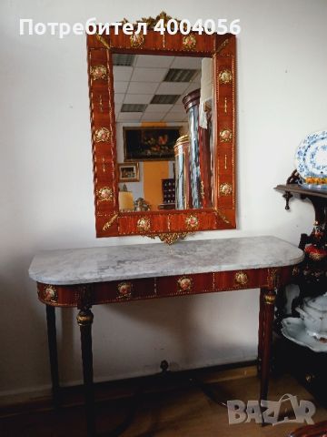 Конзола с огледало, снимка 4 - Антикварни и старинни предмети - 45241147