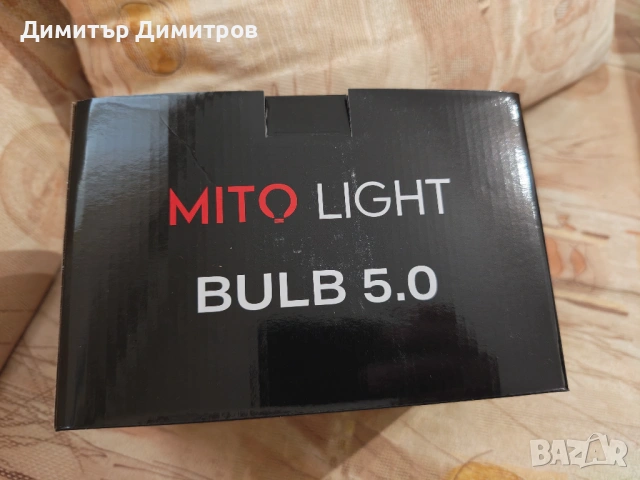 Червена светлина Mito Light bubl 5.0
