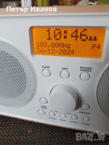 DAB FM stereo radio  DUAL, снимка 5 - Радиокасетофони, транзистори - 48469750