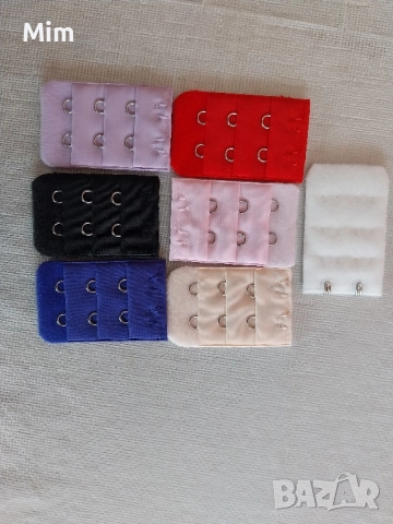 Удължение на сутиен, двуредно, триредово в различни цветове 