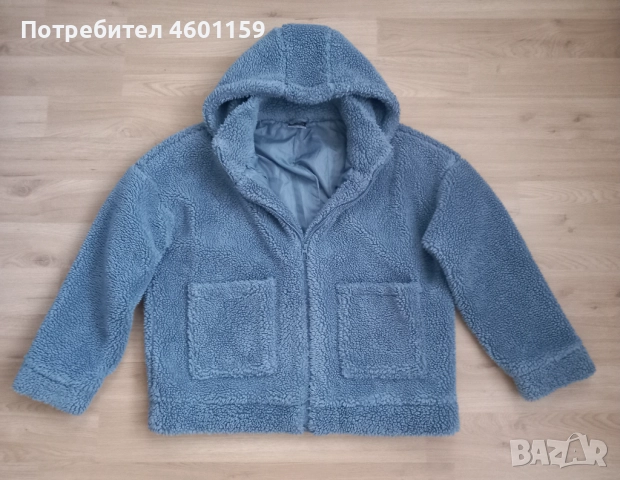 Ефектно дамско яке 