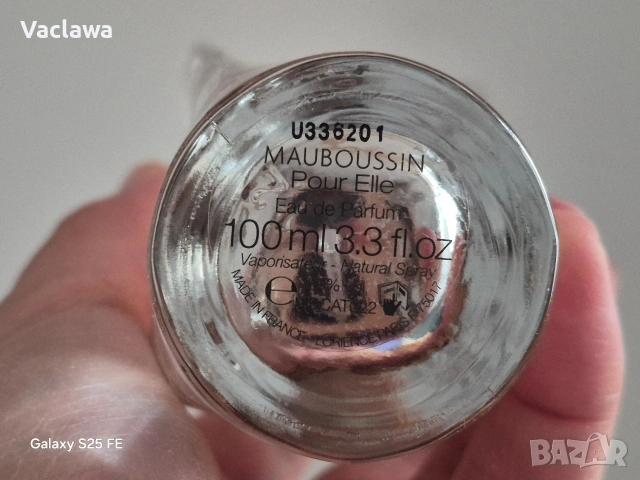 Мобуссен Мобуссен L'Elixir Pour Elle, снимка 5 - Дамски парфюми - 53896274