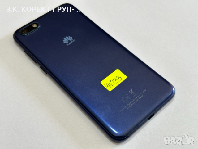 Huawei Y5 (2019), снимка 2 - Huawei - 45035563