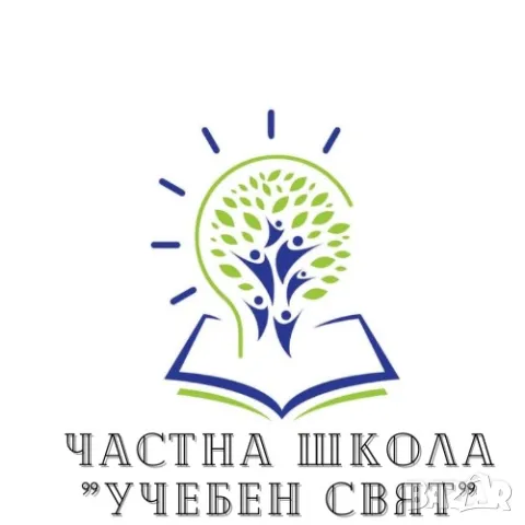 Курсове по английски език за възрастни, снимка 1 - Уроци по чужди езици - 49369884