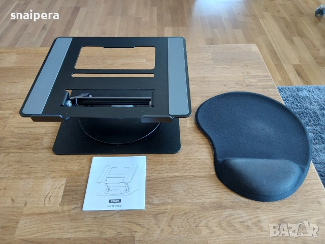 Стойка за лаптоп + подарък килимче за мишка